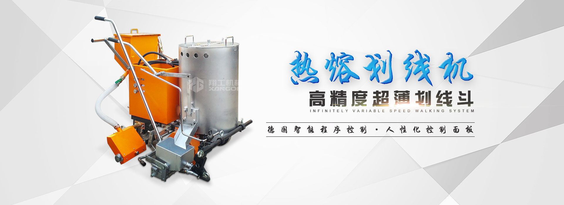 有轴和无轴设计，适用物料范围广，可以支持用户定制